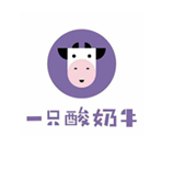 一只酸奶牛與鑫麗華合作過(guò)制作發(fā)光字燈箱及發(fā)光標(biāo)牌 一只酸奶牛與鑫麗華合作過(guò)制作發(fā)光字燈箱及發(fā)光標(biāo)牌