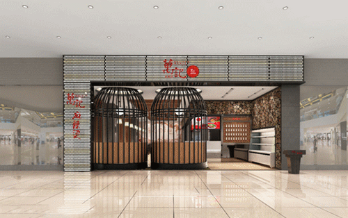 如此設(shè)計(jì)餐飲門楣，不但顏值佳，并且進(jìn)店率提升90%2