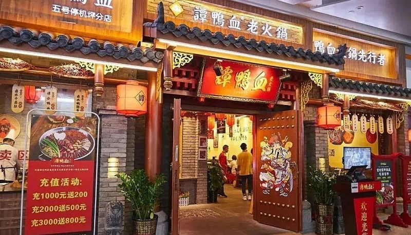 這么計(jì)劃餐飲門楣，不單顏值佳，并且進(jìn)店率升高90%21