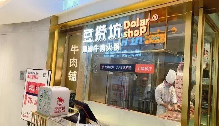 這么籌劃餐飲門頭，不但顏值佳，并且進(jìn)店率提高90%22