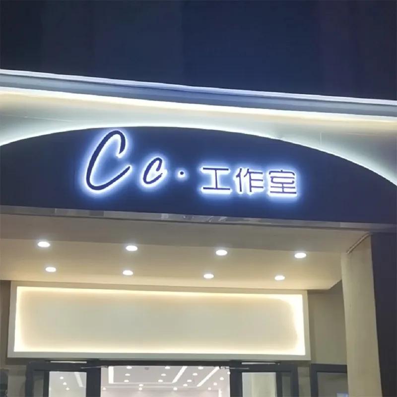 網(wǎng)紅ins商店招牌標(biāo)牌發(fā)光字裝修案例共享6