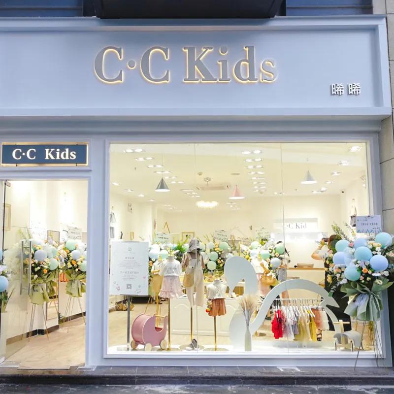 網(wǎng)紅ins店鋪門頭標(biāo)識(shí)發(fā)光字裝飾案例共享10