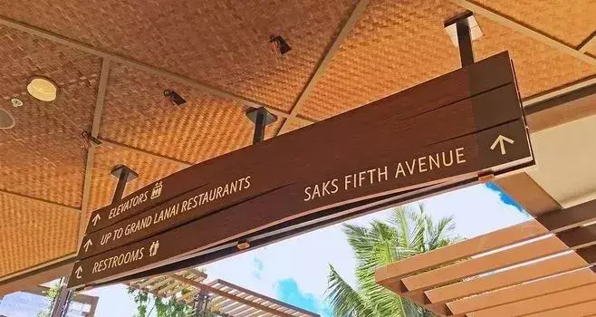 竟然能決斷業(yè)績(jī)！千萬不要小看購物中心導(dǎo)視系統(tǒng)設(shè)計(jì)