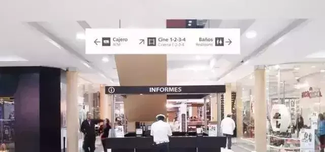 竟然能決定業(yè)績(jī)！千萬不要小看購物中心導(dǎo)視系統(tǒng)計(jì)劃17