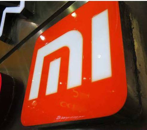 發(fā)光字，五顏六色4