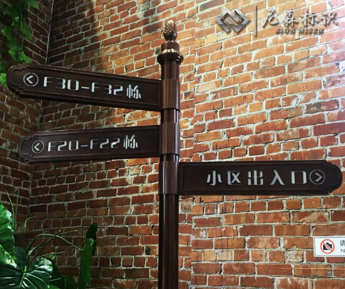 制作LOGO牌須要的基本材質2