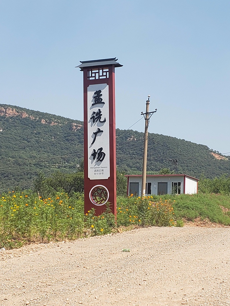 制造標(biāo)識標(biāo)牌有什么留意事項