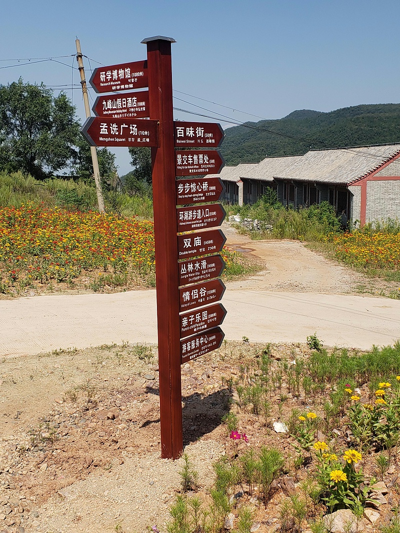 制造LOGO標(biāo)牌有什么留心事項3