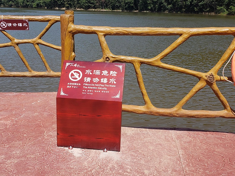 制造標(biāo)識標(biāo)牌有什么留意事項4