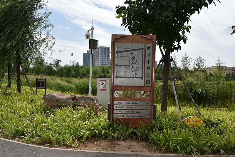 制造標(biāo)識標(biāo)牌有什么留心事項6