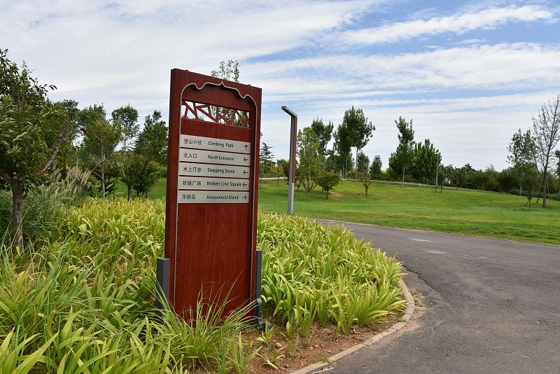 制造標(biāo)識標(biāo)牌有什么留心事項9