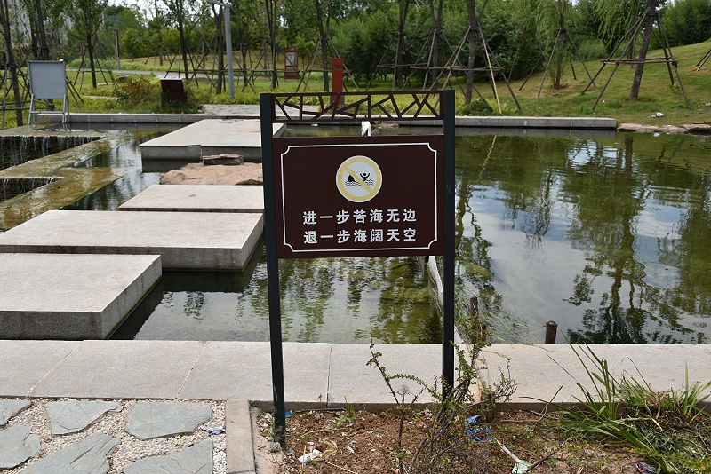 制造LOGO標(biāo)牌有什么留心事項11