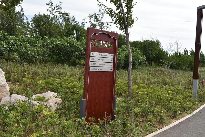 制造標(biāo)識標(biāo)牌有什么留心事項12