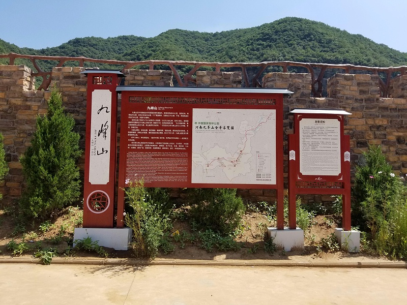 制造標(biāo)志標(biāo)牌有什么留神事項13