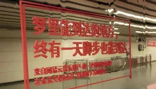 唯獨這一些抓人眼球的戶外廣告才配叫創(chuàng)意！標(biāo)識主也滿意2