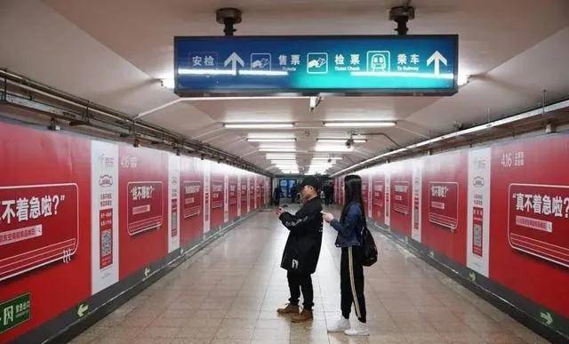 僅有這些抓人眼球的戶外標(biāo)識才配叫創(chuàng)意！廣告主也滿意8