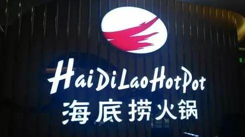 只要在廣告牌上加這幾個(gè)字，實(shí)體店生意立馬翻倍-下