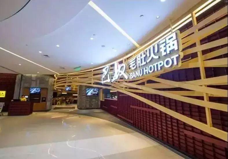 只要在廣告牌上加這幾個(gè)字，實(shí)體店買賣立馬翻倍-下14