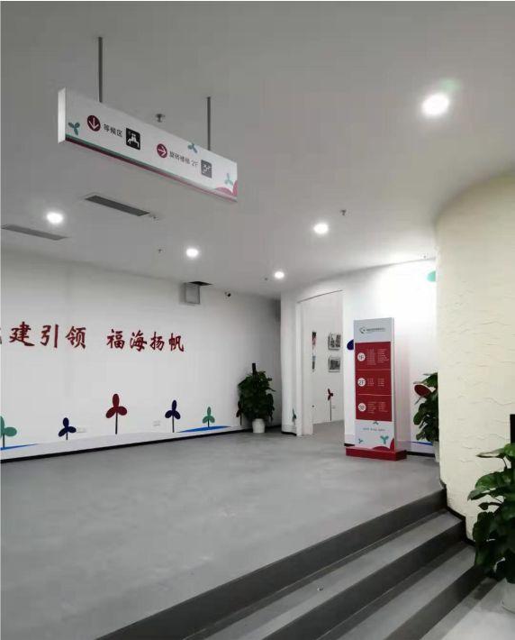 政府機(jī)關(guān)標(biāo)牌制造、懸掛標(biāo)準(zhǔn) 政府機(jī)關(guān)標(biāo)牌制作廠商4