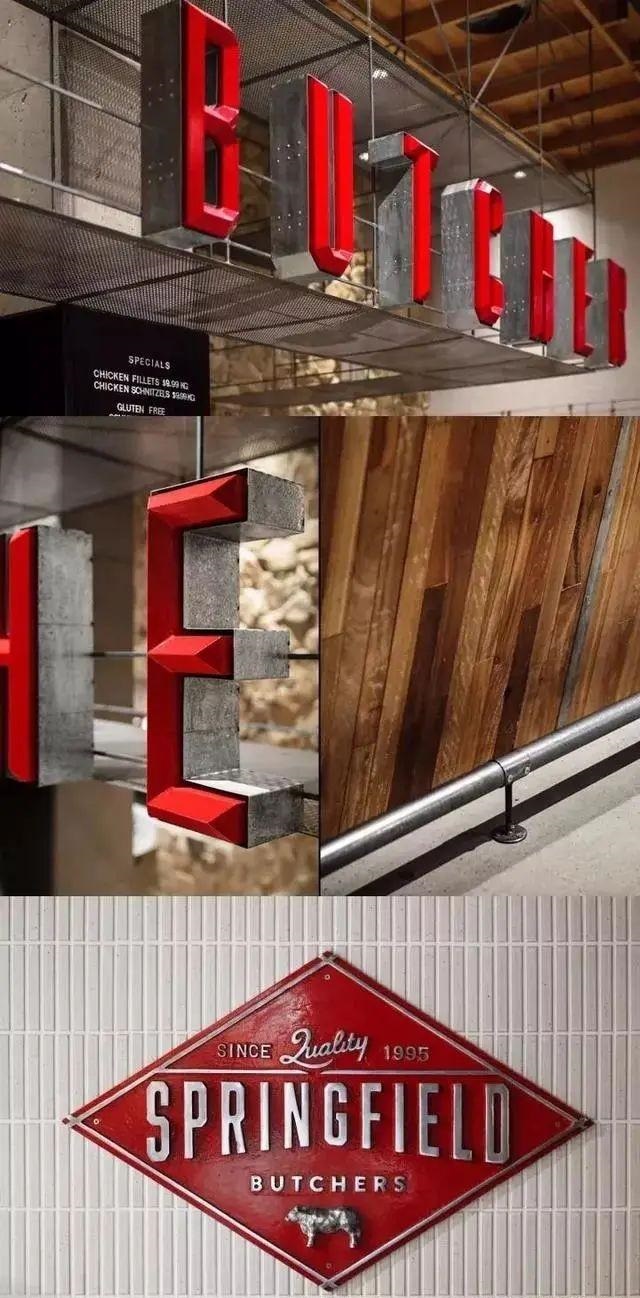 智慧工藝與創(chuàng)新計(jì)劃的結(jié)合，國(guó)外創(chuàng)意標(biāo)識(shí)策劃22