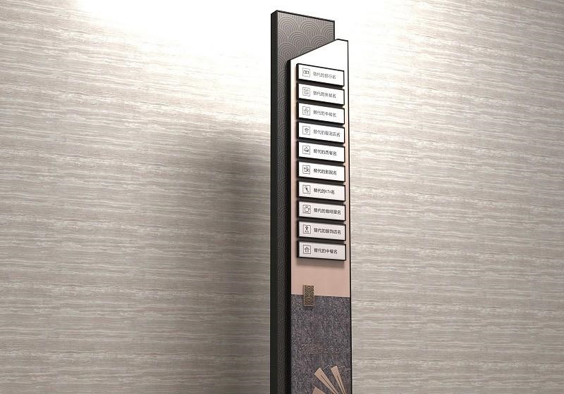 制造指示標(biāo)示牌這些知識你一定要知道2