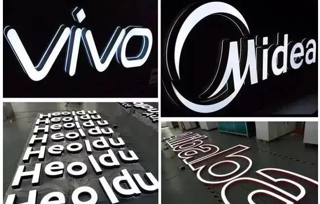 制作發(fā)光字尺寸大小有限制嗎？最小長度是幾許？