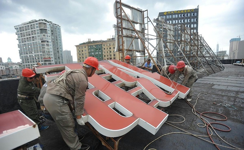 LED發(fā)光字困難解答：設(shè)計標(biāo)識發(fā)光字須要留意什么