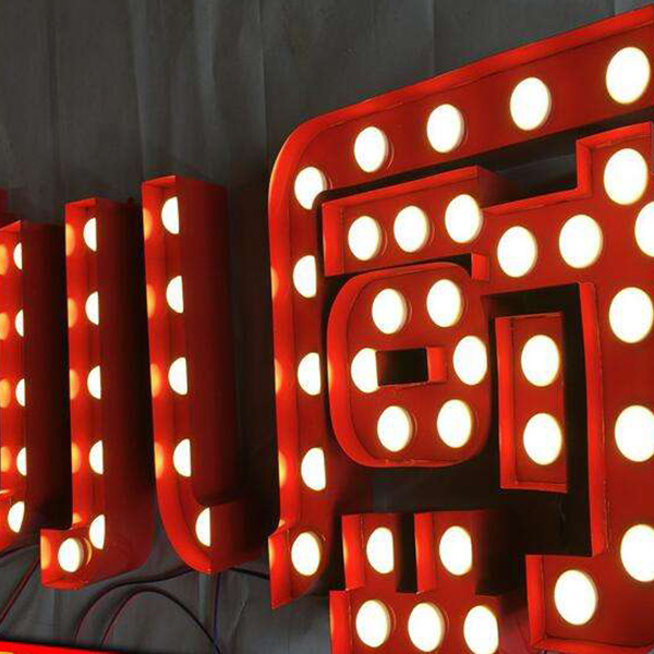 燈泡發(fā)光字 燈泡發(fā)光字