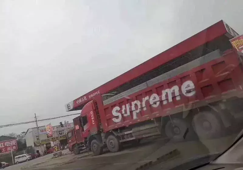 這一些沙雕廣告牌標(biāo)識(shí)標(biāo)語(yǔ)，讓我站路邊笑了半天停不下來(lái)24