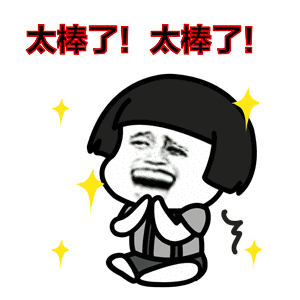 這些腦洞大開(kāi)的室外雙面字廣告牌，你見(jiàn)過(guò)幾個(gè)？15