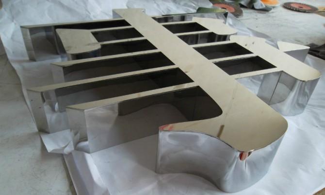 這一些精工字，不僅適合戶外展現(xiàn)，還可以是公司最搶眼的形像6