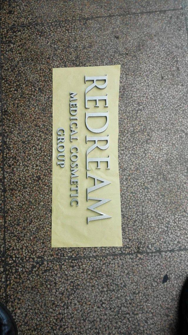 這些精品字，不光合適戶外展示，還可以是企業(yè)最搶眼的形象35