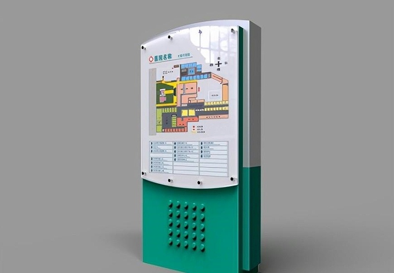 這些醫(yī)院LOGO牌的籌劃制作你務必清楚？4