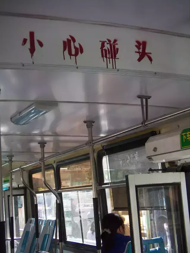 這一些沙雕廣告牌標(biāo)識(shí)標(biāo)語(yǔ)，讓我站路邊笑了半天停不下來(lái)18