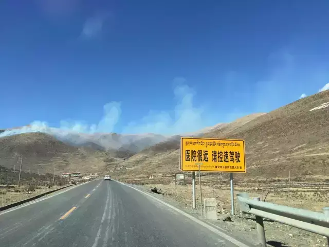 這一些沙雕廣告牌標(biāo)識(shí)標(biāo)語(yǔ)，讓我站路邊笑了半天停不下來(lái)20