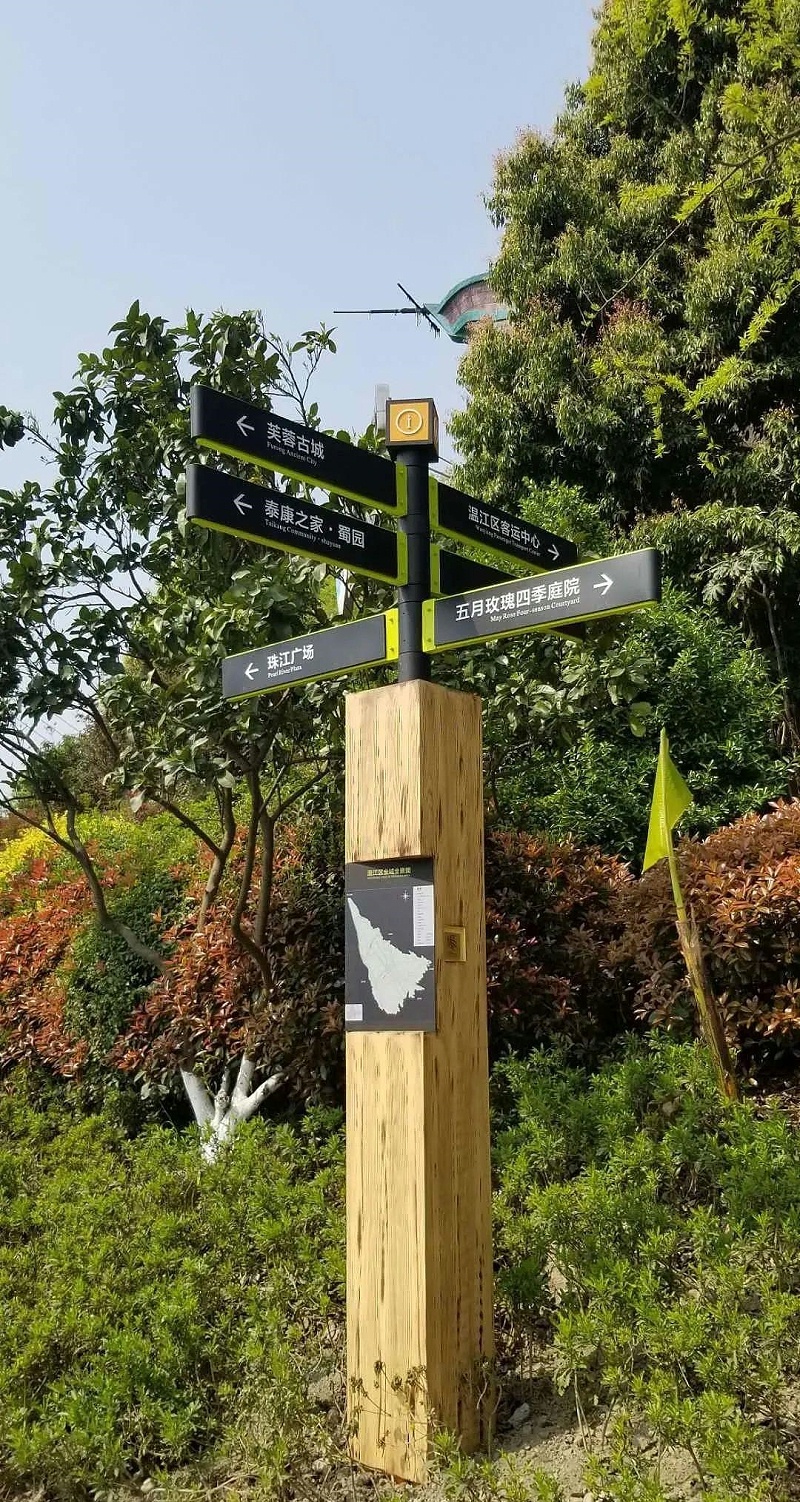 住宅小區(qū)LOGO牌設(shè)計制造遵循什么原則？4