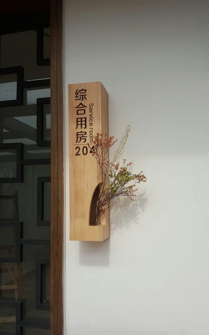 住宅小區(qū)LOGO牌籌劃制造遵循什么原則？6