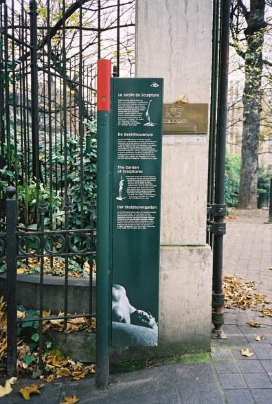 住宅小區(qū)LOGO5大類別策劃制作