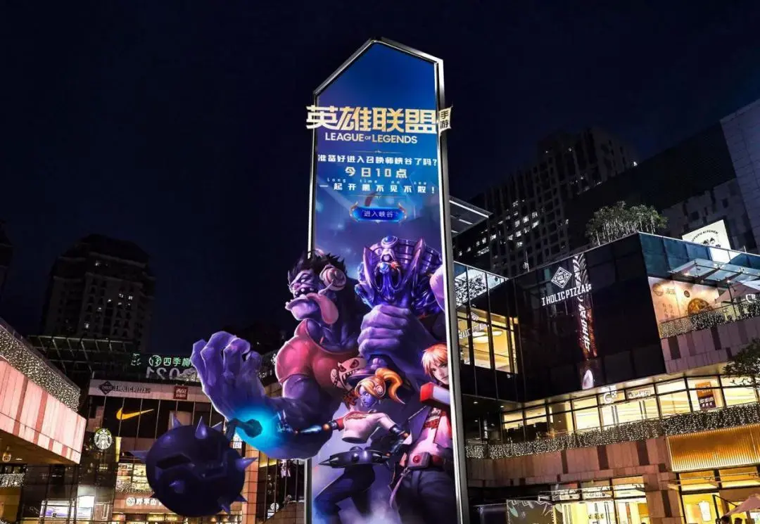 重塑誘惑力：感官感官雙重震撼的戶外廣告3