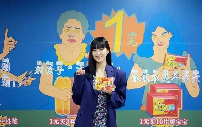 重塑誘惑力：視覺感官雙重振撼的戶外廣告9