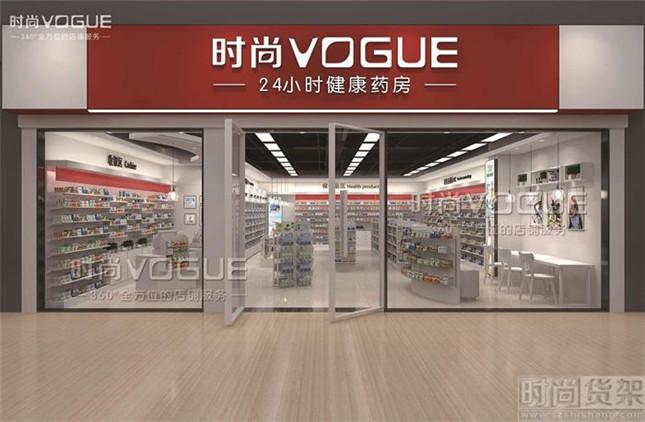 自己開藥店怎么設(shè)計廣告牌？3大實(shí)用常識點(diǎn)，幫你聚集較高人氣