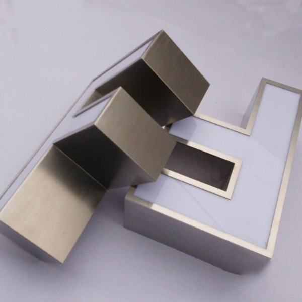 無邊型材發(fā)光字