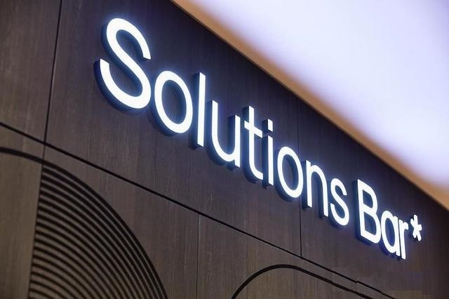 景觀發(fā)光字