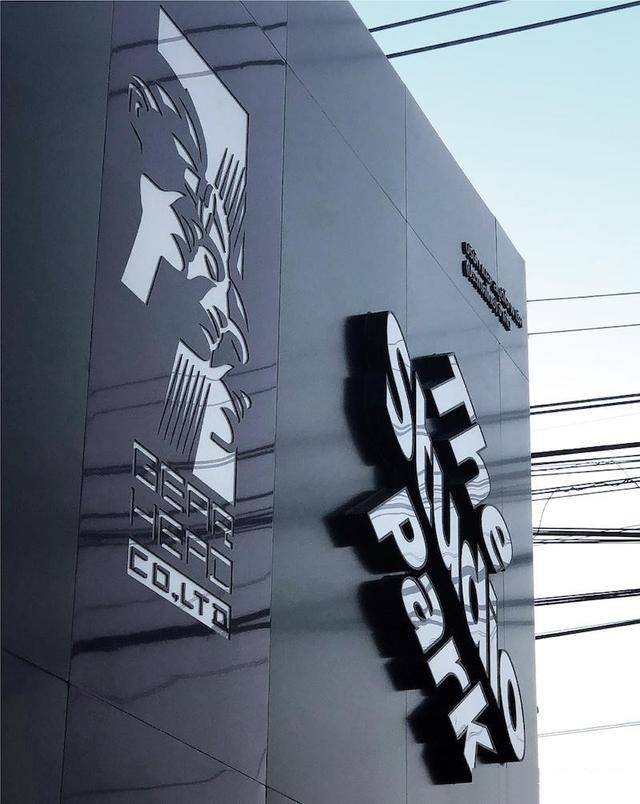 夜晚發(fā)光字