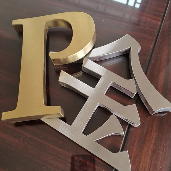 黃鈦金不銹鋼字