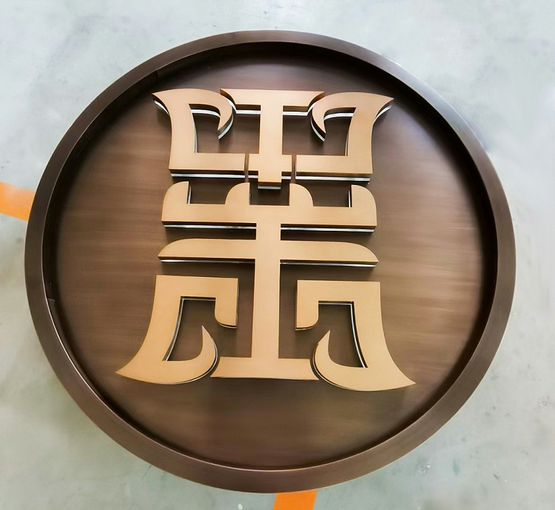 懸空背發(fā)光字
