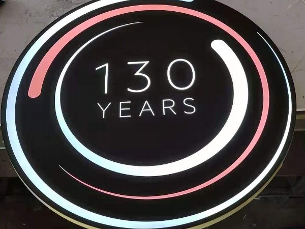 PVC字首要制作材質：PVC發(fā)泡板