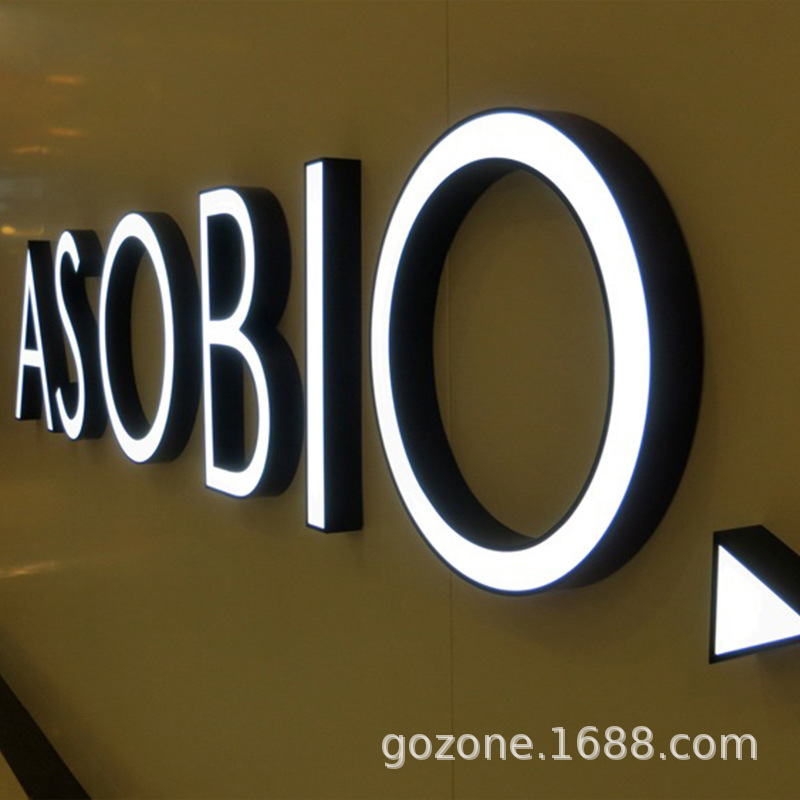 鐵皮烤漆平面發(fā)光字 鐵皮烤漆平面發(fā)光字