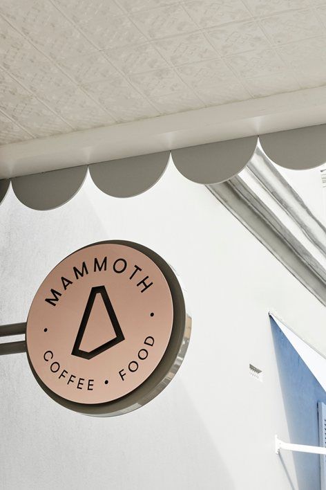 作為線下超級入口，店面招牌重要性凸顯25