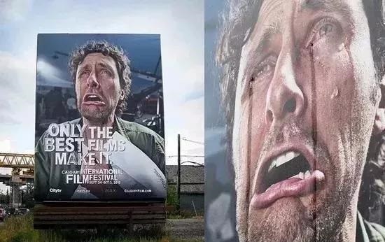 最果的室外標識！創(chuàng)意是靈魂9